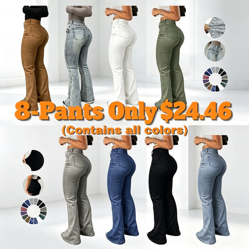 Women's High Waist Flare Leg Jeans